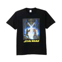 TM & (C) Lucasfilm Ltd.All Rights Reserved