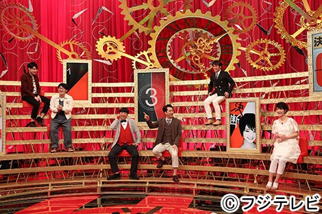 「バナナマンの決断までのカウントダウン」のワンカット