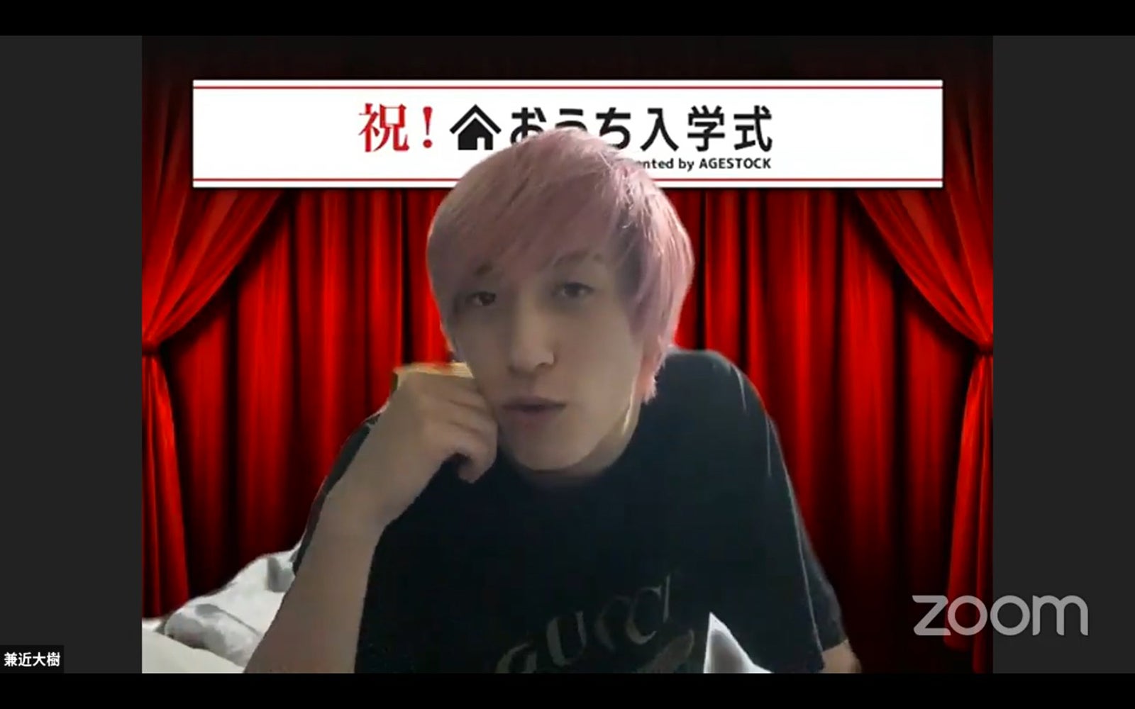 兼近大樹（提供写真）