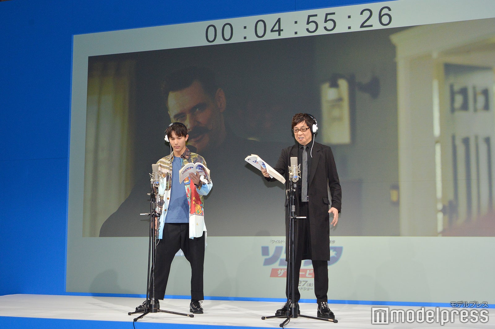 中川大志、山寺宏一（C）モデルプレス