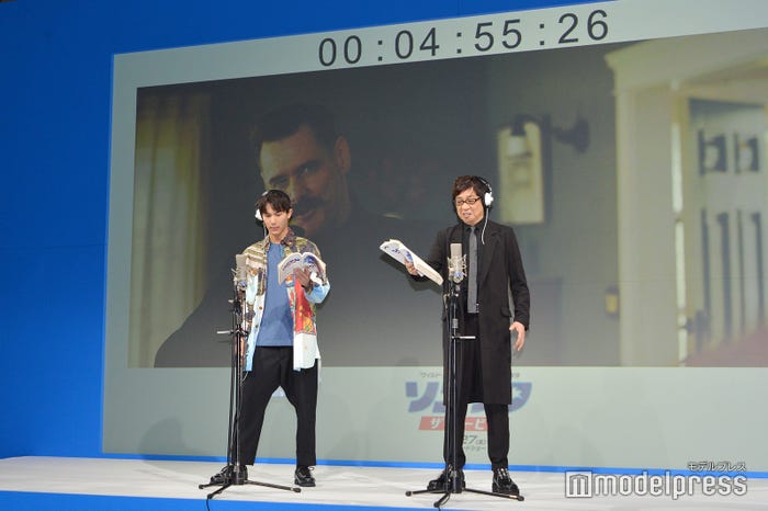 中川大志、山寺宏一(C)モデルプレス