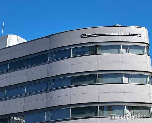 旧ジャニーズ新会社名「STARTO ENTERTAINMENT」発表で“ファンの総称”に注目集まる「スタオタ」「スタ担」反響続々