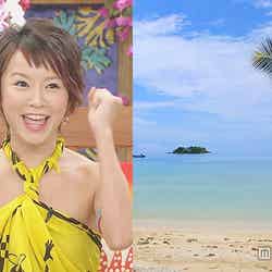 鈴木亜美も虜、“一度訪れたら忘れられない”フィジー極上離島の魅力とは