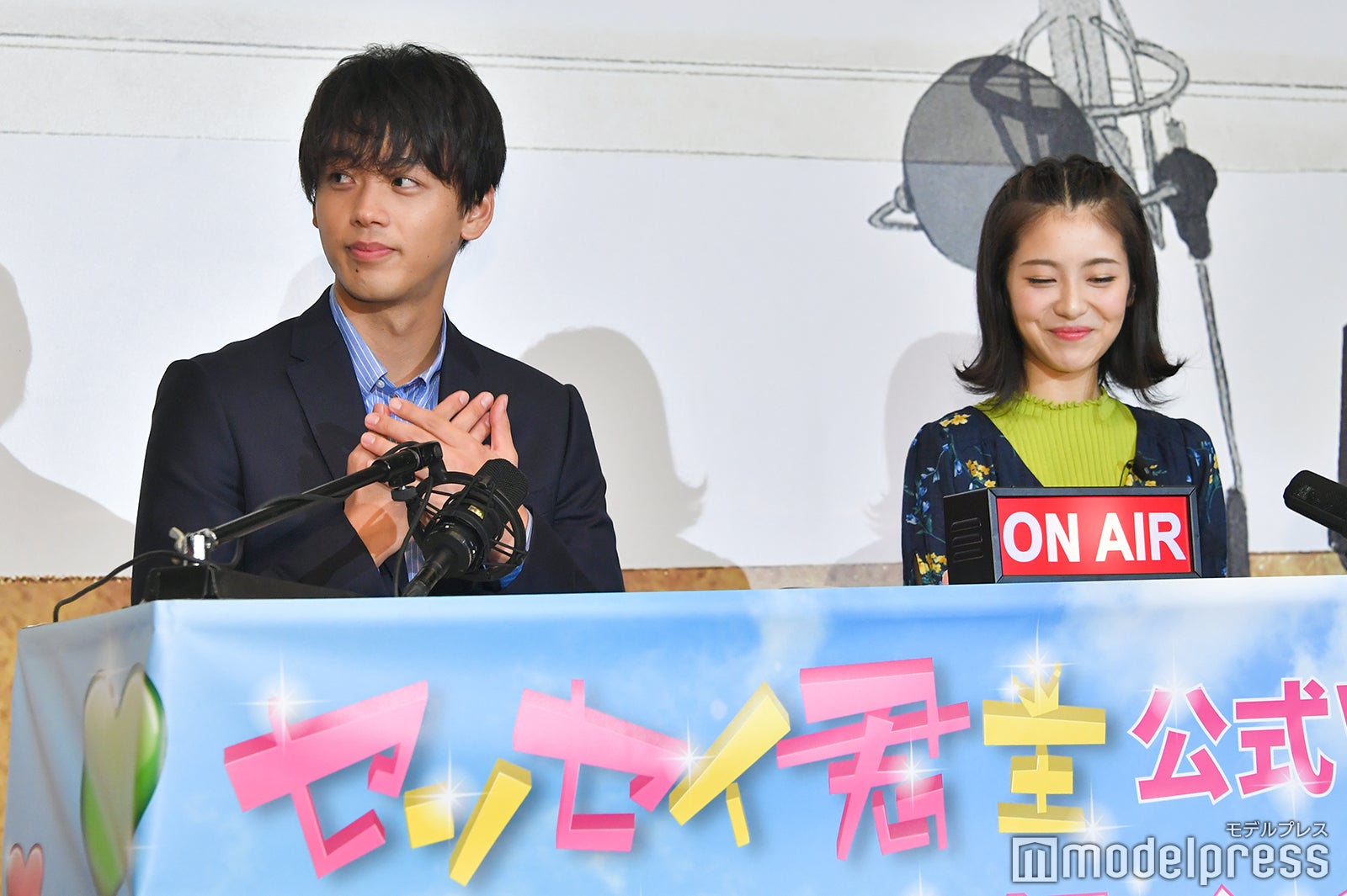 竹内涼真、浜辺美波 （C）モデルプレス