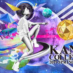 「KANSAI COLLECTION 2019SPRING ＆ SUMMER」キービジュアル （提供画像） 
