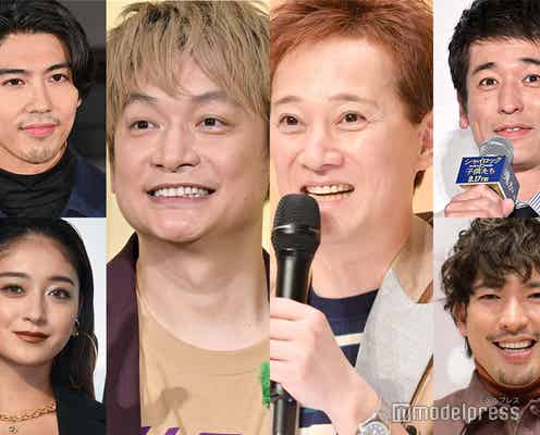 中居正広&香取慎吾が再共演「まつもtoなかい」芸能界でも“リアタイ”多数 賀来賢人・佐藤隆太・みちょぱら感激「SMAP最高」