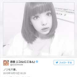 モデルプレス - 藤田ニコル、イメチェンで「かわいい」の声続出 懐かしのスタイルに歓喜するファンも