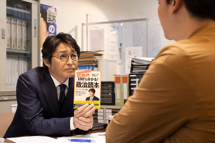 安田顕「日本一の最低男 ※私の家族はニセモノだった」第2話(C)フジテレビ