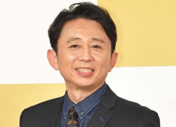 有吉弘行「奇跡です」 給料が現金4000万円、持ったまま飲みに行く→案の定置き忘れる