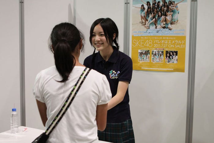 松井珠理奈