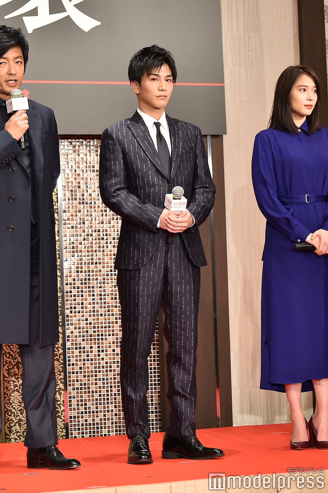 岩田剛典（C）モデルプレス