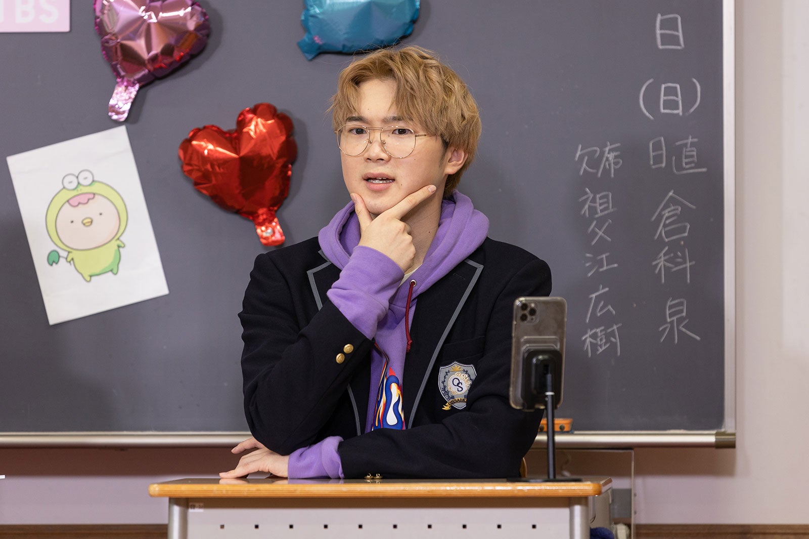 りゅうが （C）TBS