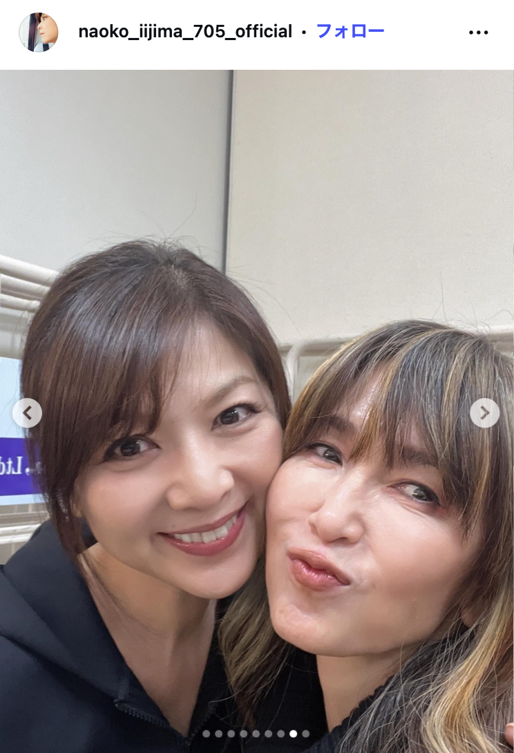 飯島直子Instagramより