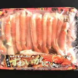 冷凍ずわいがにビードロカット600g/提供画像