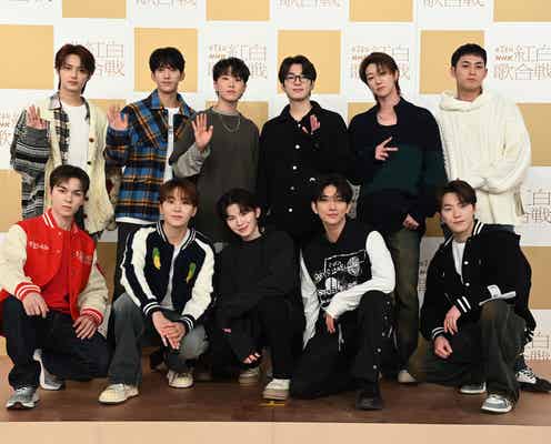 <紅白リハ1日目>SEVENTEENバーノン、初紅白で“けん玉チャレンジ”「ずっと部屋でも練習」意気込み明かす