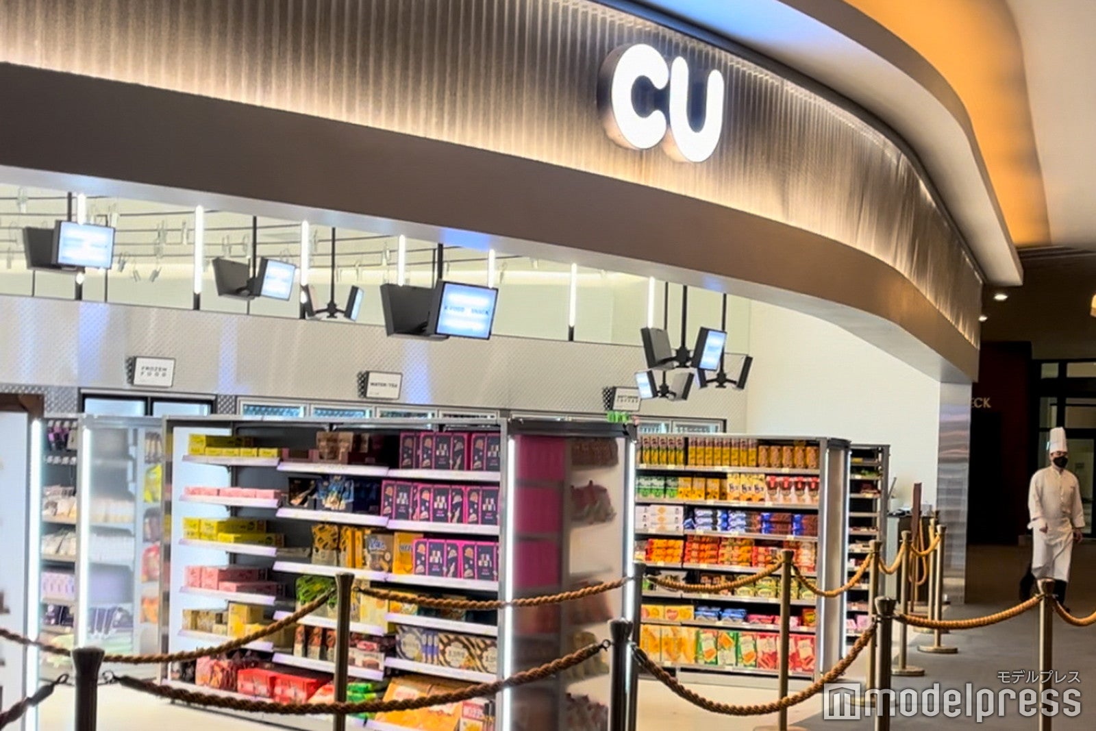 インスパイア（C）モデルプレス