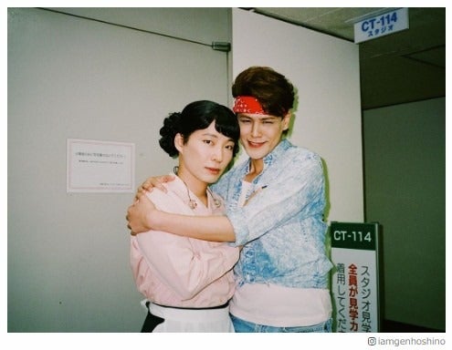 “おげんさん”星野源＆“雅マモル”宮野真守の2ショットに“父”高畑充希が嫉妬「これ怒っていいやつですか」