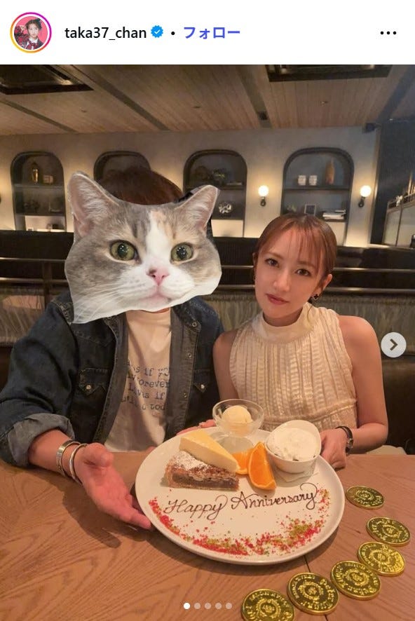 高橋みなみInstagramより