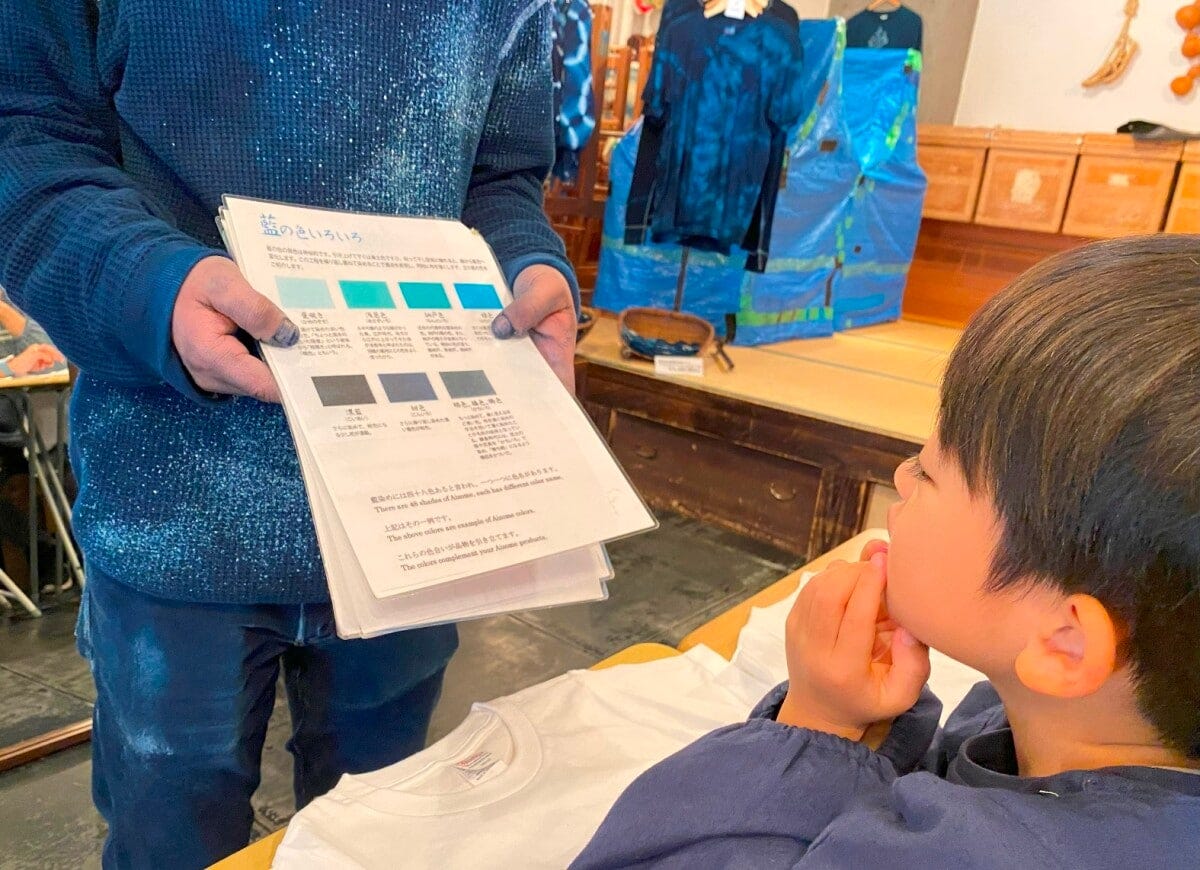 藍染について学ぶことも!