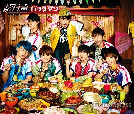 超特急/両A面シングル・通常盤「バッタマン」(6月10日発売)