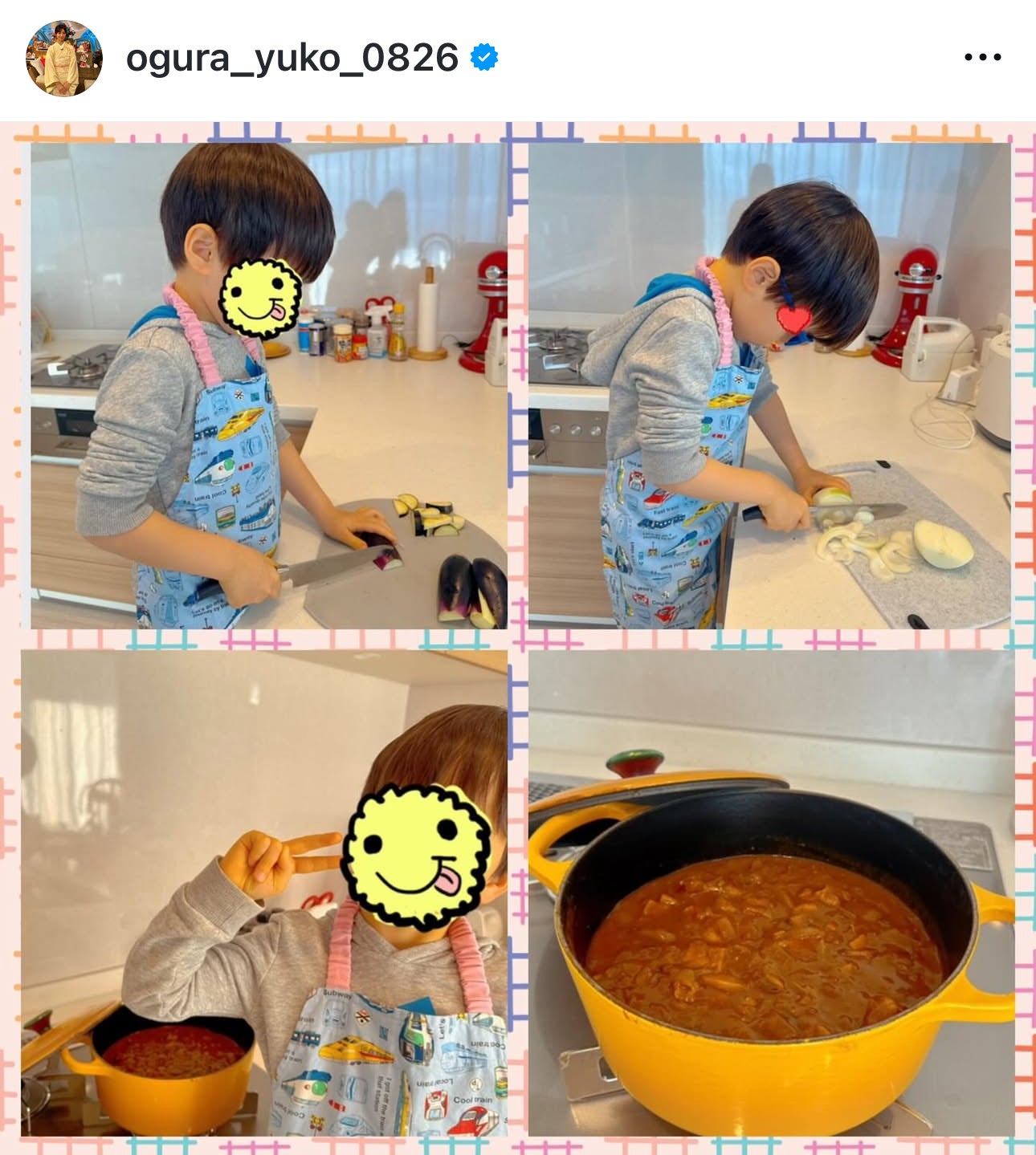 小倉優子Instagramより