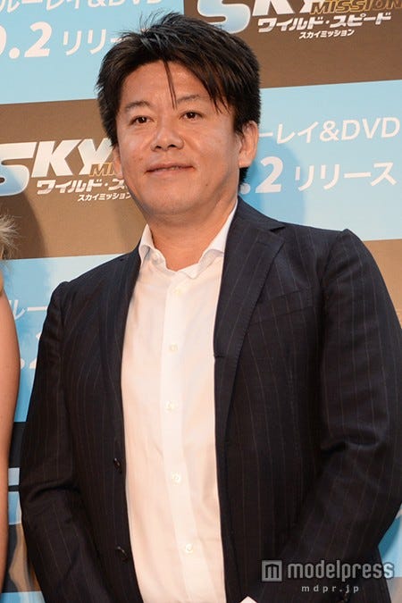 堀江貴文 (C)モデルプレス