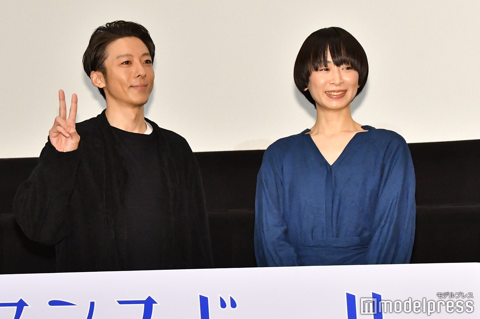 高橋一生、タナダユキ監督 （C）モデルプレス