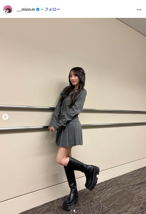 向井地美音Instagramより