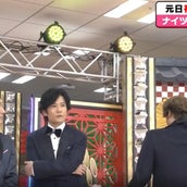 稲垣吾郎 草なぎ剛 香取慎吾出演 出川哲朗の充電させてもらえませんか 視聴率は11 6 モデルプレス 稲垣吾郎 草なぎ剛 香取慎吾出演 出川哲朗の充電させてもらえませんか 視聴率は11 6 モデルプレス