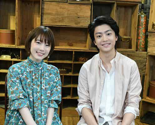 伊藤健太郎、初挑戦の詳細明らかに