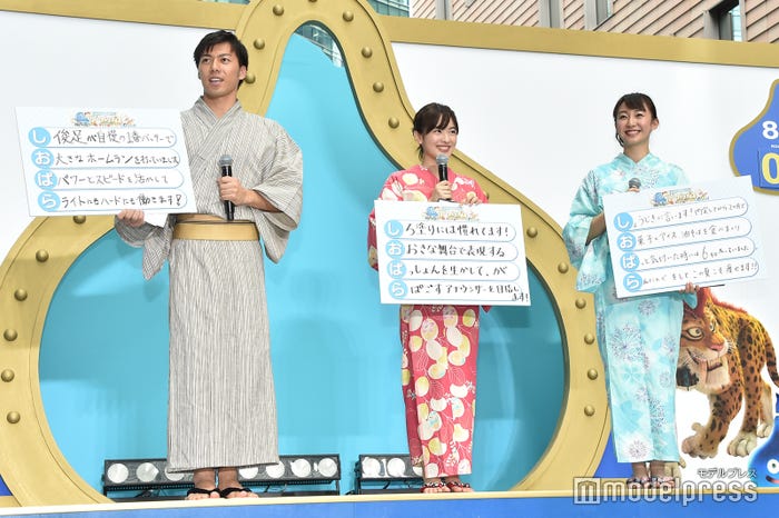 大町怜央アナ、河出奈都美アナ、杉原凜アナ(C)モデルプレス