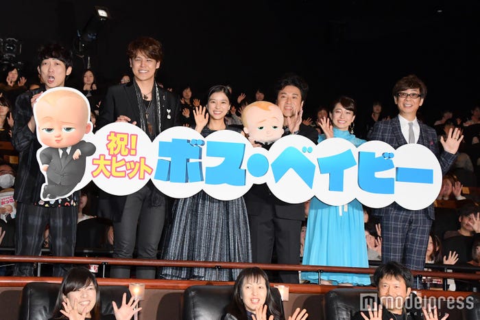 (左から)石田明、宮野真守、芳根京子、ムロツヨシ、乙葉、山寺宏一 (C)モデルプレス