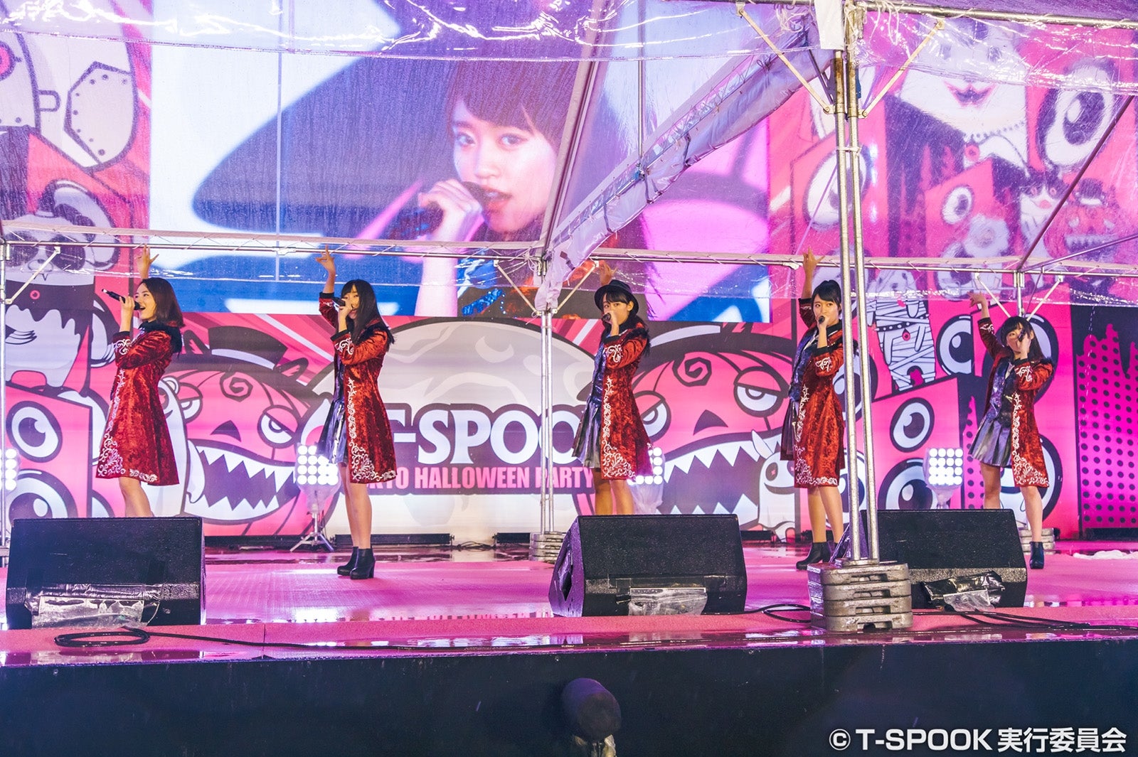 GoodTears（C）T-SPOOK実行委員会