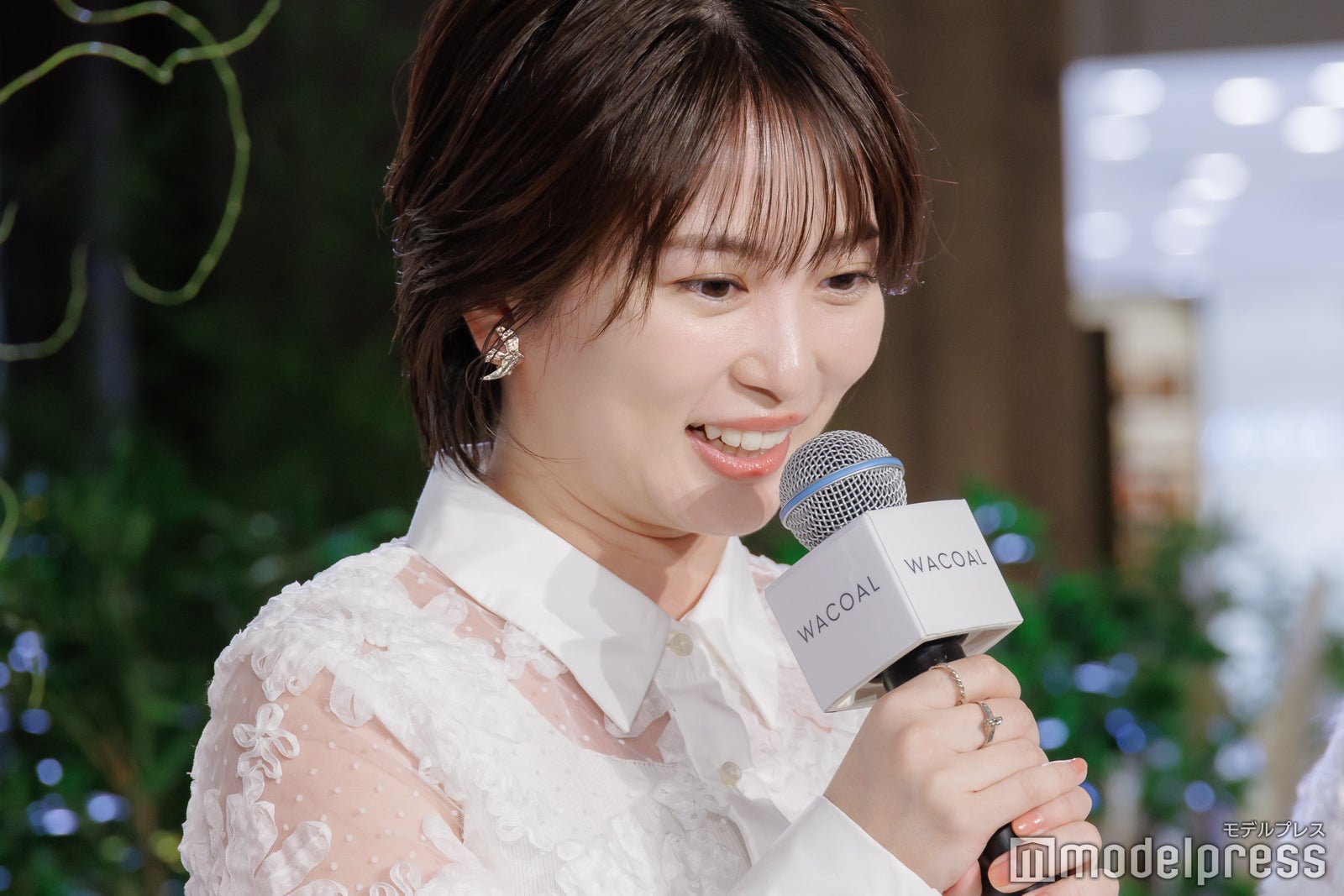 志田未来（C）モデルプレス