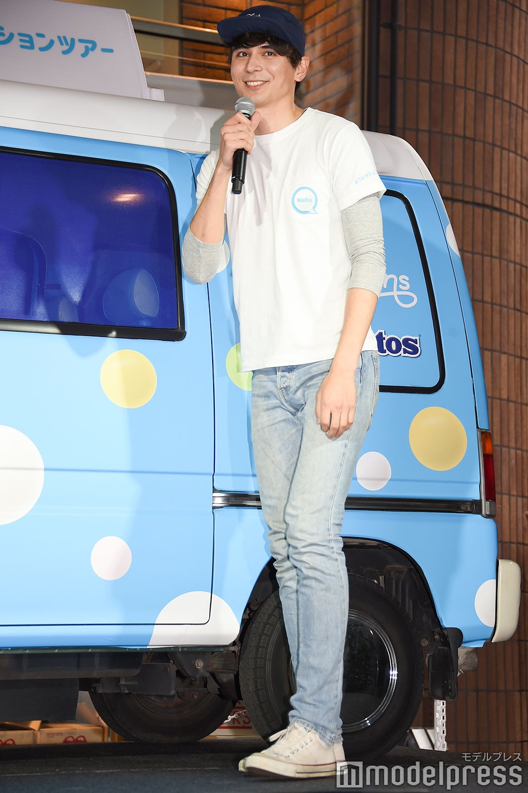 岡本至恩 （C）モデルプレス