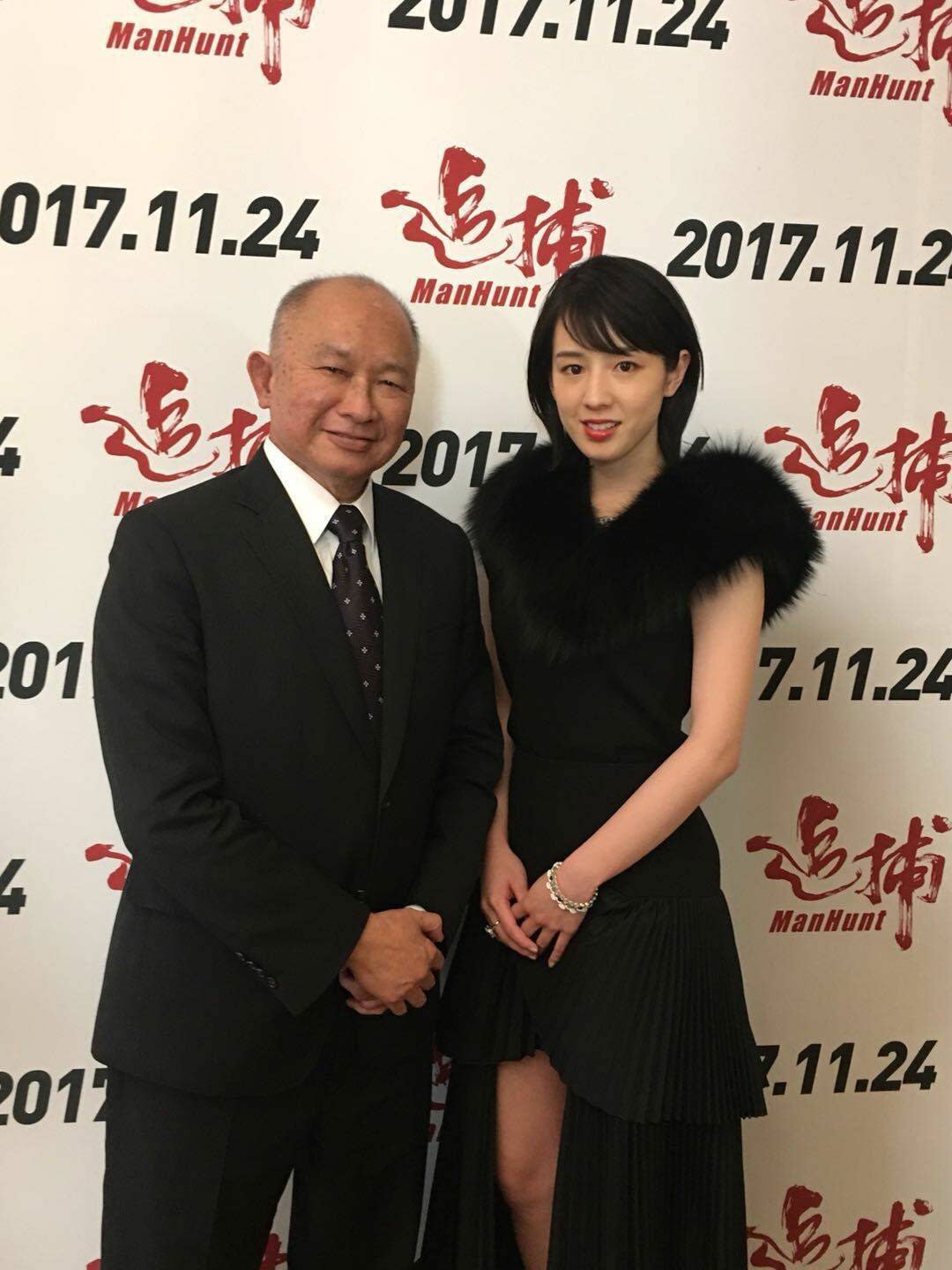 桜庭ななみ（提供写真）