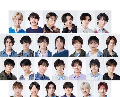 佐藤勝利&田中樹の冠番組「あべこべ男子の待つ部屋で」初の連動LIVEイベント開催決定 ジュニア26人以上が出演