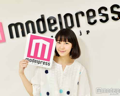 “1000年に2人目の美少女”がモデルプレス編集部に来訪!岩手から全国進出「今後の目標は?」