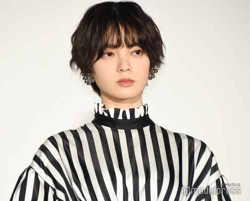 平手友梨奈「告白とかされてみたかった」 結婚願望も明かす