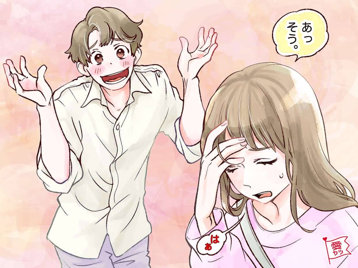 うちの彼氏 もしかして マザコンすぎる 男性を見分けるポイント3つ モデルプレス