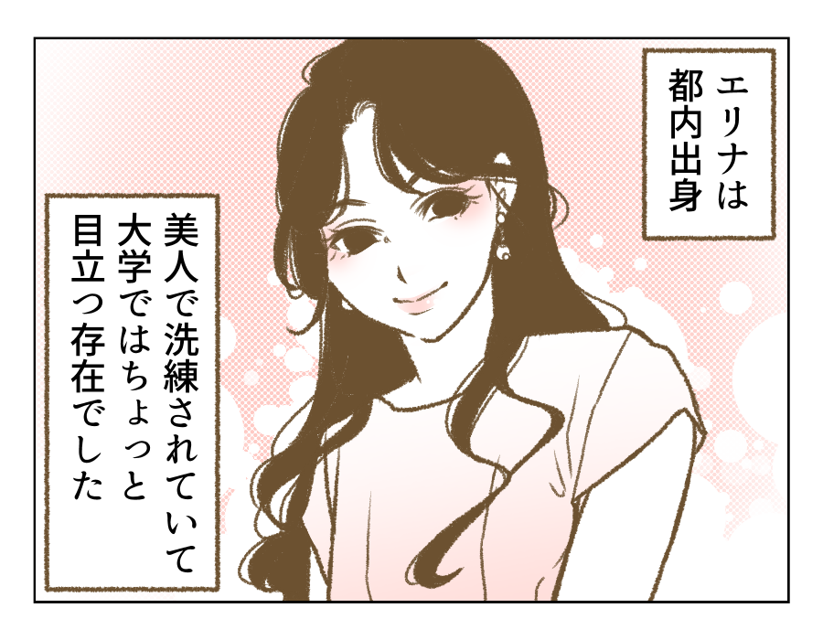 02_02