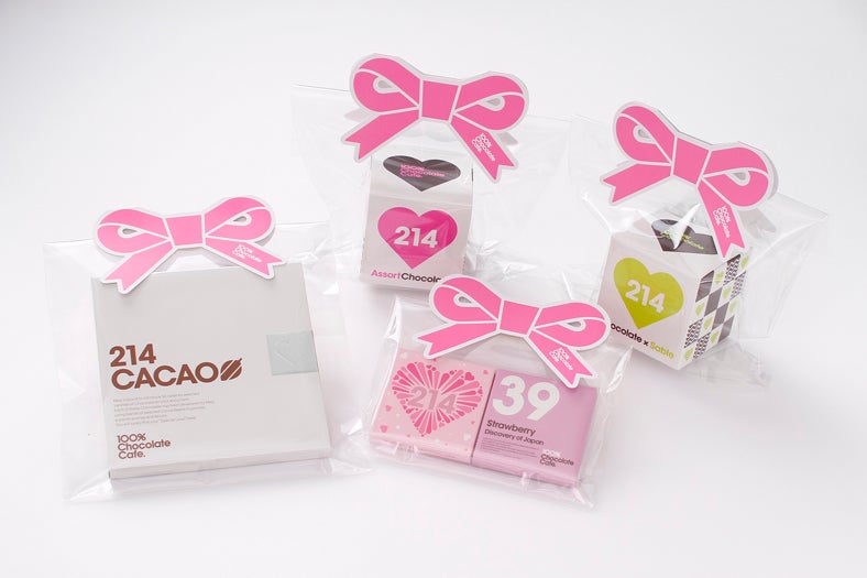 見た目にも楽しいラッピングキット