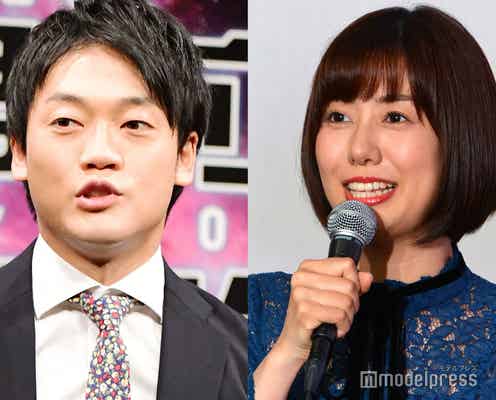 山崎夕貴アナ、第1子出産 夫・おばたのお兄さんが家族ショットで報告