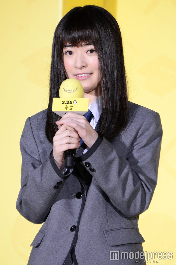 優希美青(C)モデルプレス