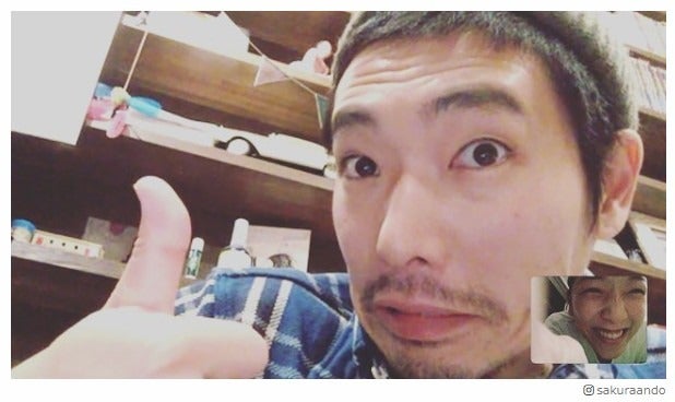 安藤サクラ、“遠距離”夫・柄本佑とのラブラブ夫婦ショット公開「笑顔がそっくり」「憧れる」