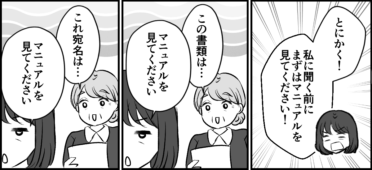 2-2-2