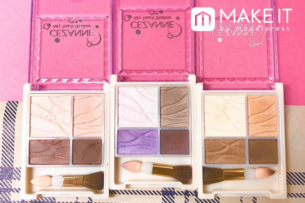 セザンヌ／エアリータッチシャドウ／全5色／各680円（税抜） (C)メイクイット