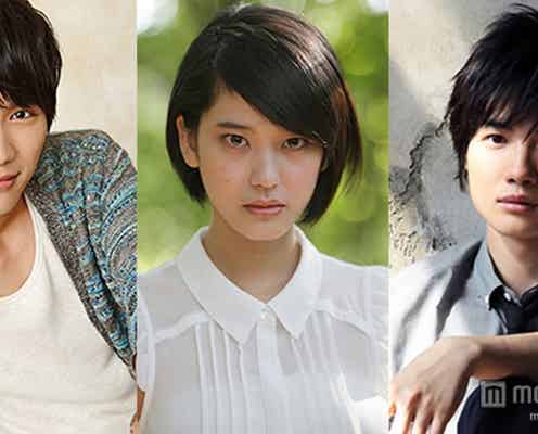 福士蒼汰、「あまちゃん」から一転?命を賭けたデスゲームに挑む