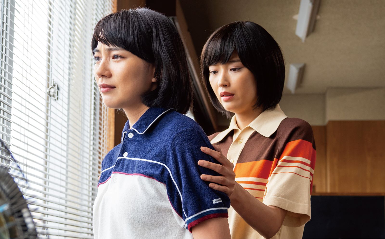 場面写真（C） ２０２５「てっぺんの向こうにあなたがいる」製作委員会