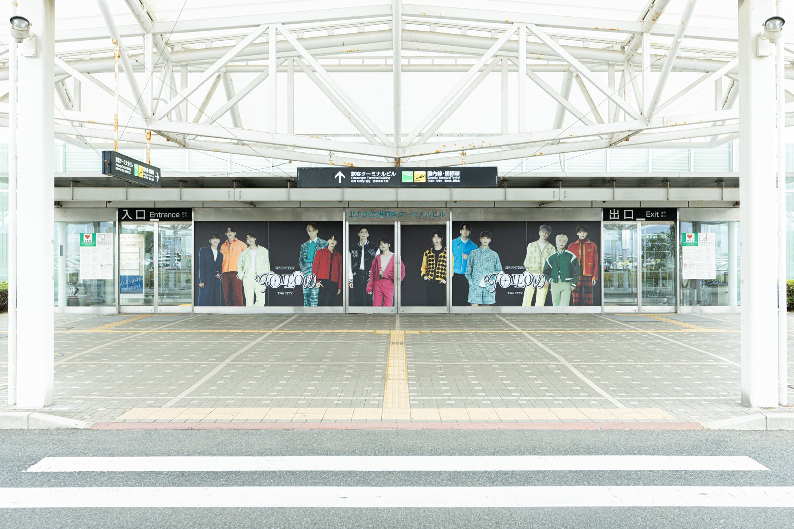 SEVENTEEN 'FOLLOW' THE CITY JET（C）HYBE JAPAN